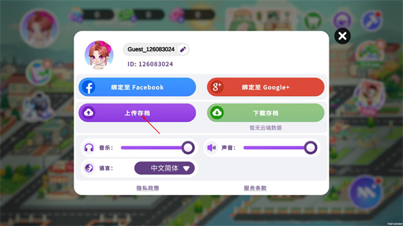 YoYa时间数据保存