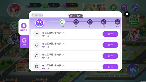 YoYa时间水晶获取