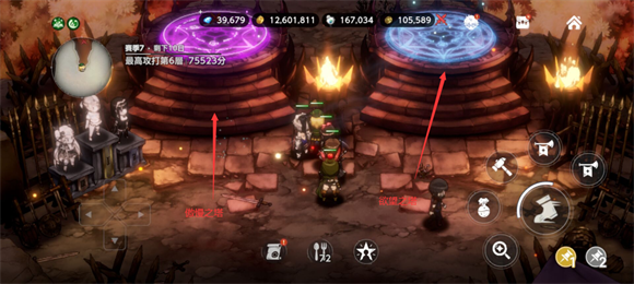 棕色尘埃2恶魔城界面