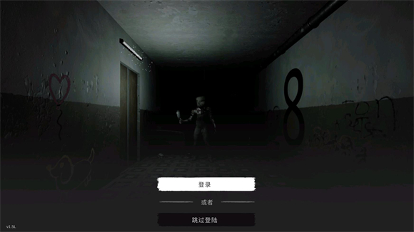 The Ghost语言选择界面