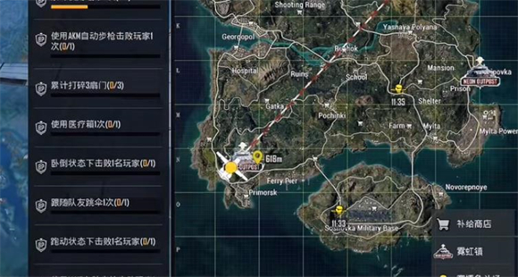 PUBG2025最新版霓虹镇场景