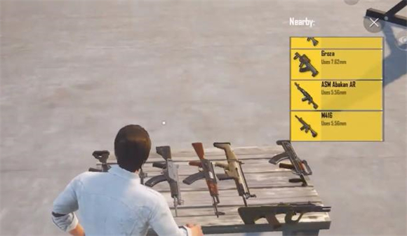 PUBG2025新武器展示