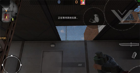 Standoff 2 A包点战术位置
