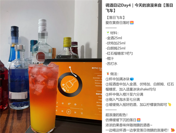 这种“快乐水”对女性伤害翻倍 很多人可能每天都喝（不是可乐奶茶）