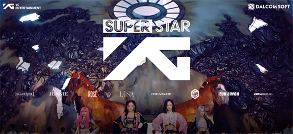 SuperStar YG官方最新版下载安装