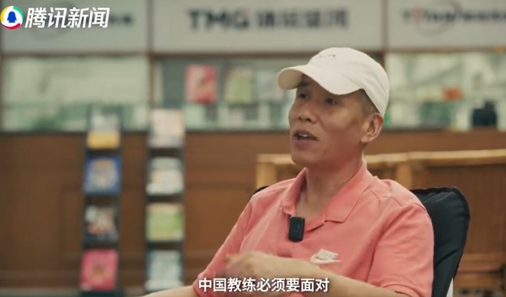 马德兴：2001年十强赛之前，足协跟米卢的矛盾已到无法调和的地步