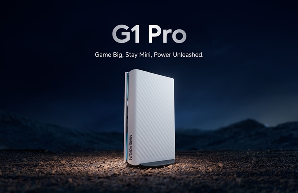 铭凡四款迷你机AMD居然占了三台！首发USB4 v2 80Gbps超高速接口