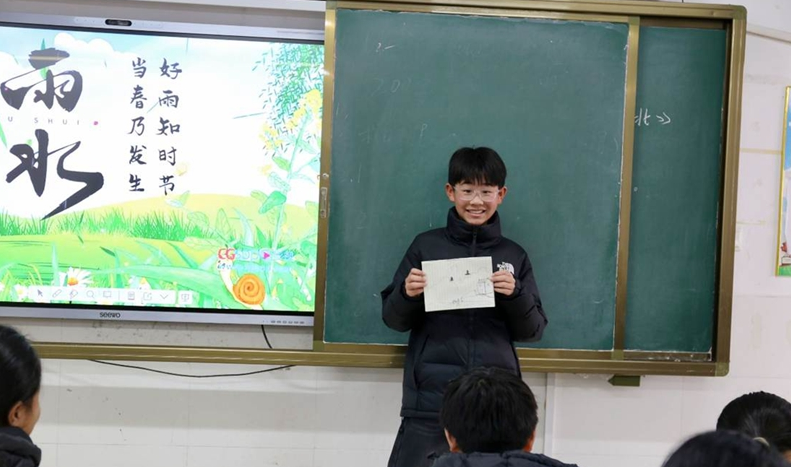 从二十四节气到课堂：传承与创新的纪录片观察