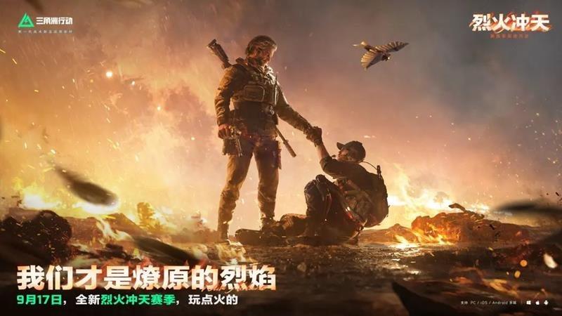 三角洲行动新武器MK47突击步枪介绍