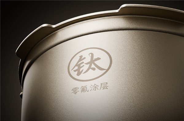 首发1999元！小米发布首款米家智能变压IH电饭煲4L