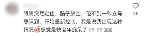 多吃鱼吧！“长脑子”最快的5个小妙招：有些0成本