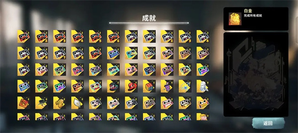 共鸣之心送死流玩法