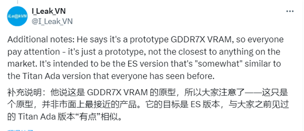 魔改128GB超大显存RTX 5090现身！为AI而生：单卡售价超90000元