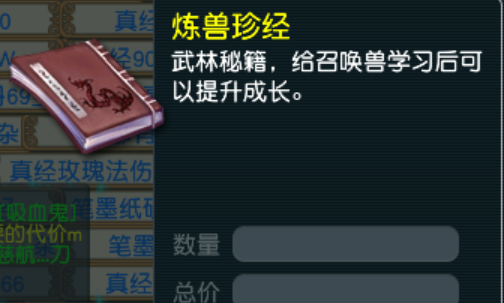 活动简介