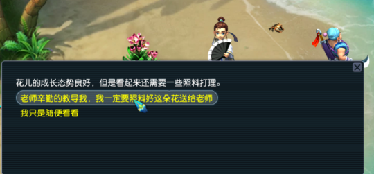 问答群英