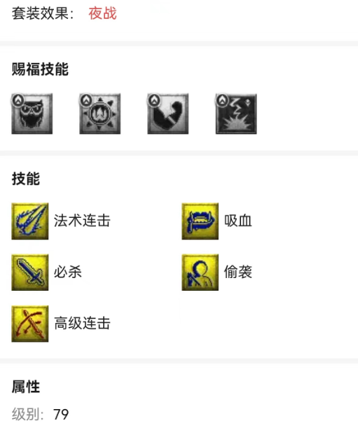 三、购买宝宝