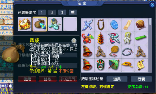 预算有限购号建议