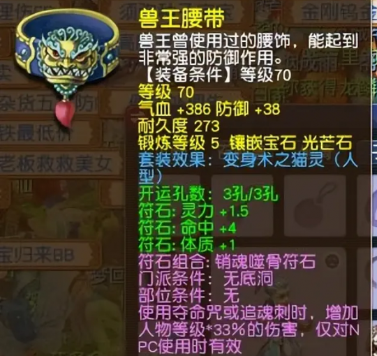 动物套装的性价比