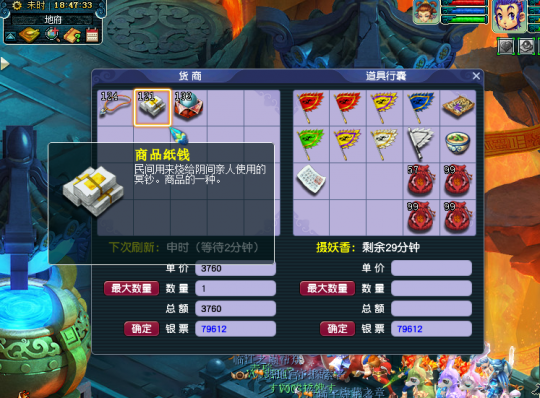 新手操作建议
