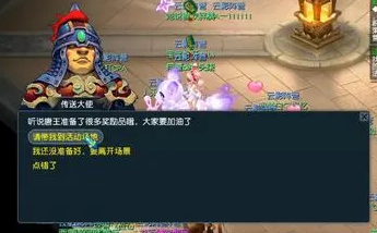 第3天（49级）