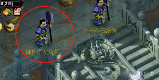 活动介绍