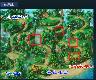 长眉灵猴位置