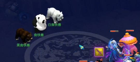 战斗说明