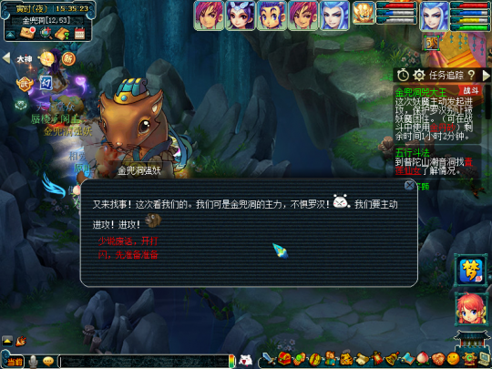 金丹砂使用效果