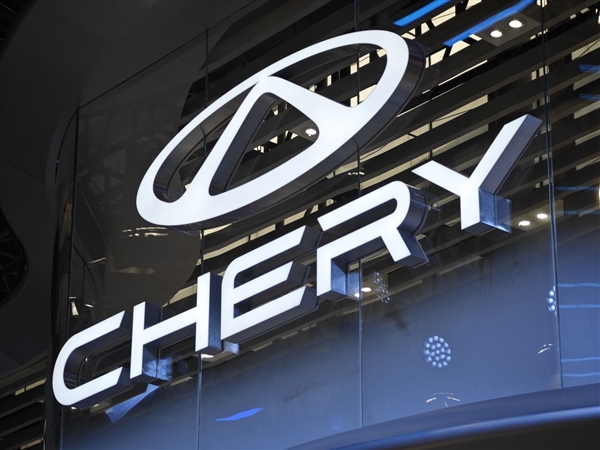 曝奇瑞再下发“加班令”:要求风云品牌门店加班4小时