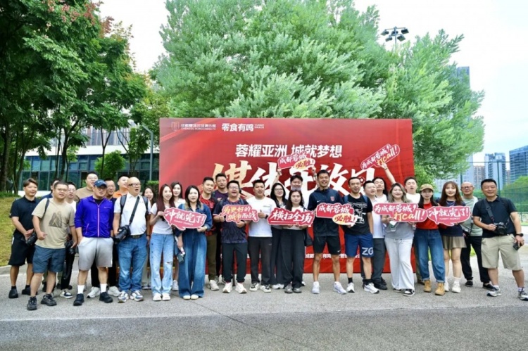 足球，因交流而生动！成都蓉城足球俱乐部举行媒体开放日活动