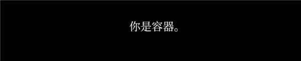 前作卖了1500W的游戏 《空洞骑士：丝之歌》上线就被喷爆