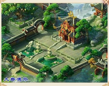 五庄观加点策略及强度分析