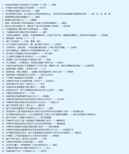 灵活选择任务提升效率
