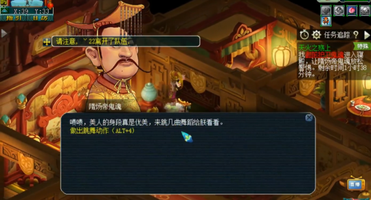 分支二