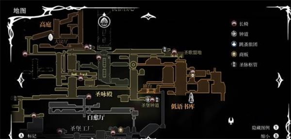 空洞骑士丝之歌巫妪纹章获取方法