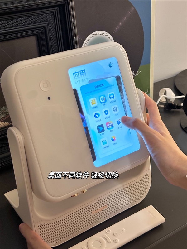 家用卧室投影仪的颜值与实力双担当 当贝D6XPro上手实测
