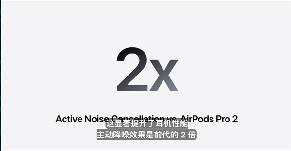 史上最薄iPhone来袭！Pro系列也大变样！苹果到底是怎么想的