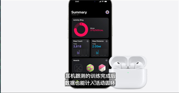 史上最薄iPhone来袭！Pro系列也大变样！苹果到底是怎么想的