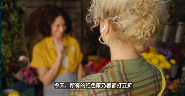 史上最薄iPhone来袭！Pro系列也大变样！苹果到底是怎么想的