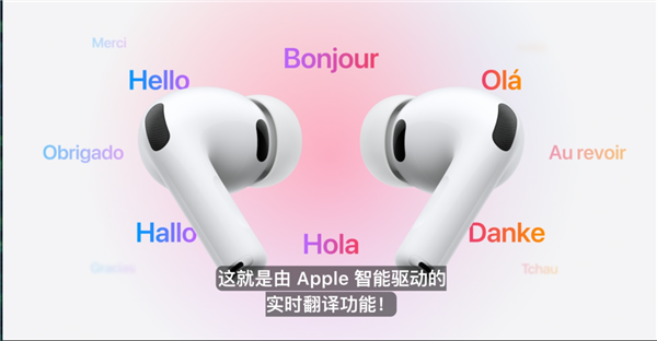 史上最薄iPhone来袭！Pro系列也大变样！苹果到底是怎么想的