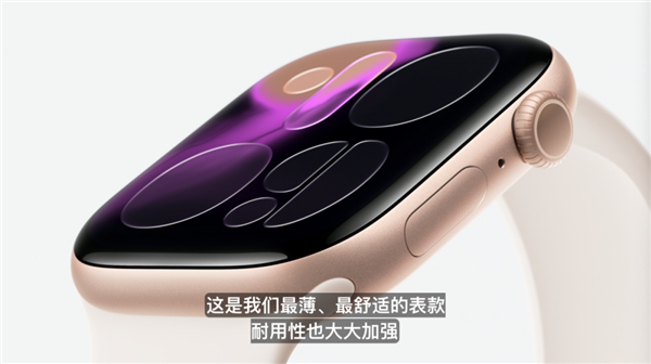史上最薄iPhone来袭！Pro系列也大变样！苹果到底是怎么想的
