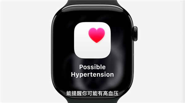 史上最薄iPhone来袭！Pro系列也大变样！苹果到底是怎么想的