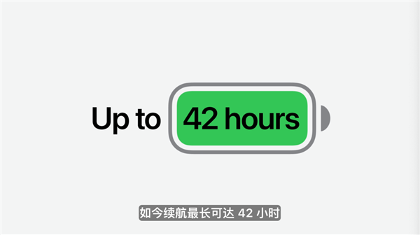 史上最薄iPhone来袭！Pro系列也大变样！苹果到底是怎么想的