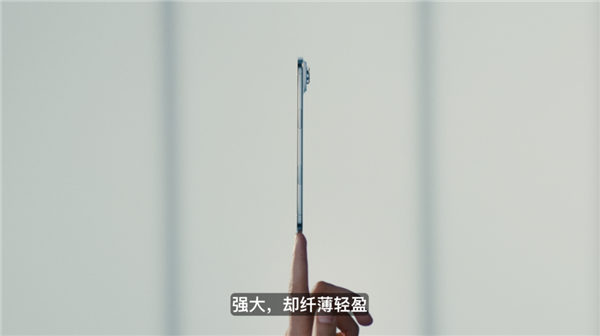 史上最薄iPhone来袭！Pro系列也大变样！苹果到底是怎么想的