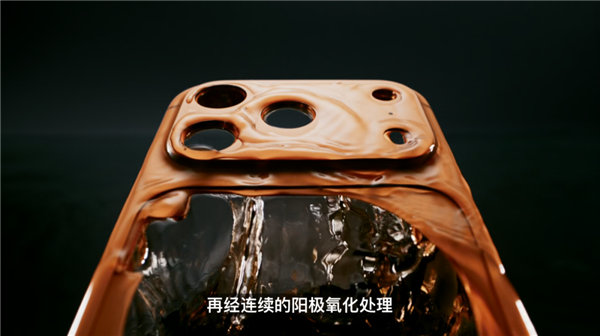 史上最薄iPhone来袭！Pro系列也大变样！苹果到底是怎么想的