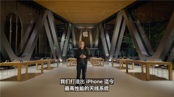 史上最薄iPhone来袭！Pro系列也大变样！苹果到底是怎么想的