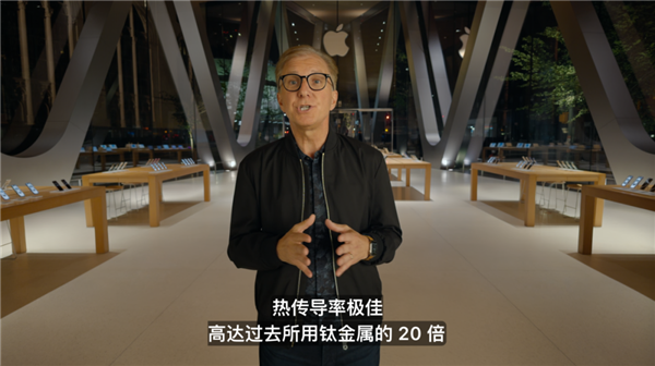 史上最薄iPhone来袭！Pro系列也大变样！苹果到底是怎么想的