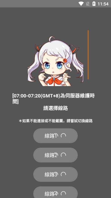 JMcomic2.0官网版搜索功能