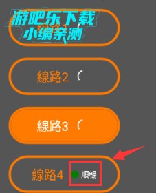 JMcomic2.0官网版多端同步