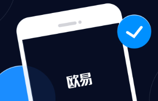 全球区块链交易平台有哪些 全球区块链交易所公司前十排名 全球区块链交易平台有哪些 全球区块链交易所公司前十排名